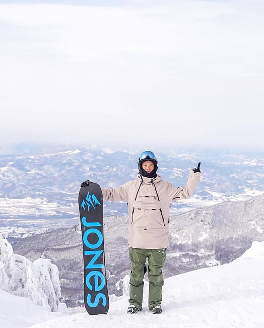 Client @dough702 dans Dope Akin Veste de Ski Homme Sand