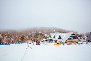 Lake Mountain Ski Resort