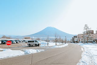 Lotte Arai Resort, Niigata