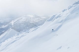 Madarao Mountain Resort, Niigata